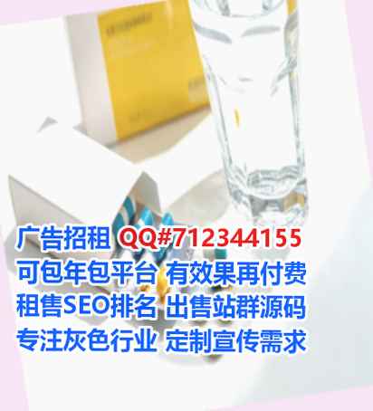 临泉借卵子汽车服务经营部